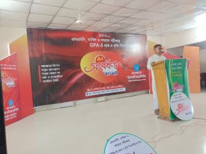 বক্তব্য রাখছেন, আলাউদ্দিন শিকদার